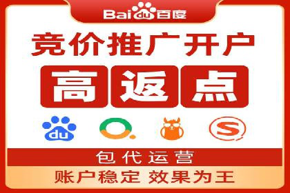 探秘信息流广告行业：微信朋友圈广告的投放策略